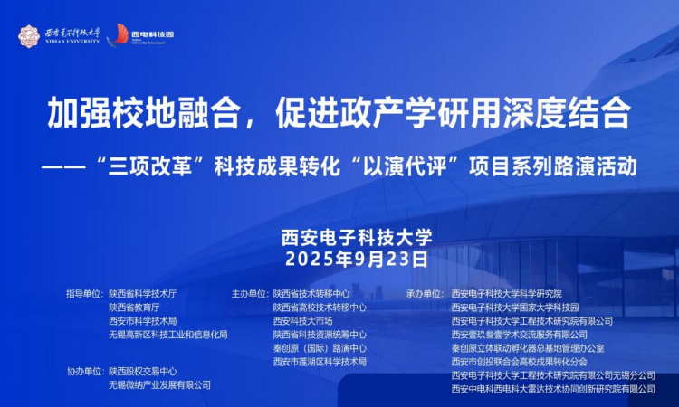 1758700173249884.png 图片1.png