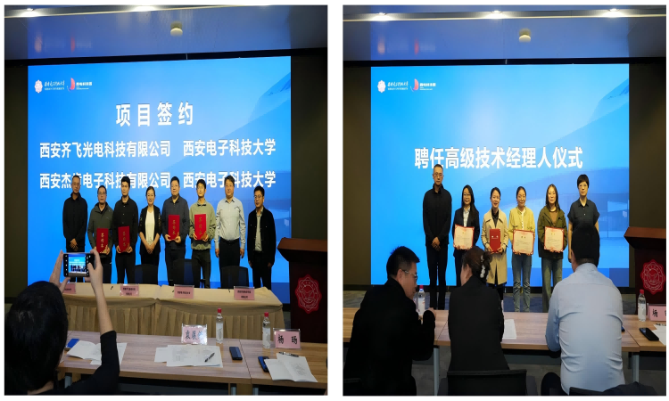 1758700228778833.png 组合1.png